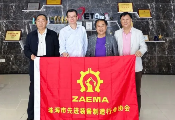 协同赋能，共拓出海新路径！协会联合走访今年会jinnianhui显示共话供应链生态与葡语系市场机遇